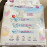花王品牌進(jìn)口妙而舒紙尿褲L54片(9-14kg)大號嬰兒尿不濕柔軟親膚舒爽 曬單實(shí)拍圖