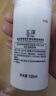 玉澤（Dr.Yu）油敏清透護膚2件套(爽膚水200ml+保濕霜50g) 舒緩控油 曬單實(shí)拍圖