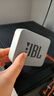 JBL FLIP5/PS3500/GO2 音樂(lè )萬(wàn)花筒五代 無(wú)線(xiàn)藍牙音箱 重低音炮音響戶(hù)外便攜 二手音箱/音響 GO2 銀色 9新 曬單實(shí)拍圖