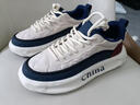 普步仕品牌板鞋男2026年新款時(shí)尚百搭青少年厚底休閑鞋男跑步運動(dòng)鞋子男 白藍 44 曬單實(shí)拍圖