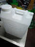 子羞加厚20升40斤30升60斤L(fēng)塑料桶水桶酒桶油桶酒壺油壺膠桶壺 10升裝水20斤1個(gè)桶加厚 曬單實(shí)拍圖