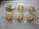 良品鋪子蛋黃酥禮盒320g咸蛋黃酥雪媚娘送人送禮團購早餐零食中式糕點(diǎn)點(diǎn)心 曬單實(shí)拍圖
