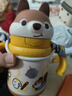 babycare兒童保溫杯嬰兒小松鼠寶寶1-3歲不銹鋼吸管水杯壺學(xué)生上學(xué)300ml 曬單實(shí)拍圖