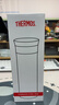 膳魔師（THERMOS）不銹鋼保溫杯男女泡茶杯車(chē)載便攜水杯團購定制刻字生日禮物TCMA 不銹鋼色 550ml 曬單實(shí)拍圖