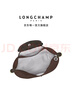 LONGCHAMP瓏驤Le Pliage Green系列男女包環(huán)保中號雙肩包背包 曬單實(shí)拍圖