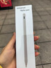 蕓洛通用平板電容ipad手機觸控筆適用筆尖安卓蘋(píng)果觸屏繪畫(huà)記筆記 通用電容筆【智能反饋/靈敏無(wú)延】 適用蘋(píng)果/安卓/手機/平板通用 曬單實(shí)拍圖