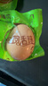 瑾貝13天金鳳活珠子五香味50g*10枚新鮮開(kāi)袋即食加蘸料鋼化蛋熟雞胚蛋 曬單實(shí)拍圖