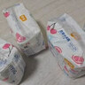 宜嬰水果弱酸拉拉褲XXXL64片(16-18kg)嬰兒尿不濕超薄透氣干爽尿褲 曬單實(shí)拍圖