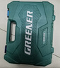 綠林（GREENER）專(zhuān)業(yè)汽修工具套裝套筒扳手109件工具箱家用大小飛棘輪扳手套筒 曬單實(shí)拍圖