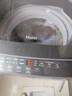海爾（Haier）新品波輪洗衣機直驅變頻波輪全自動(dòng)大容量洗衣機納米微泡凈家用出租用洗衣機懶人洗衣機限時(shí)補貼 50E 波輪 12kg 直驅變頻 手搓洗防纏繞+納米微泡凈 曬單實(shí)拍圖