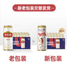 燕京啤酒 燕京U8小度酒啤酒整箱送貨上門(mén) 500mL 24罐 曬單實(shí)拍圖