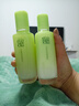 百雀羚水乳套裝補水保濕草本驚喜護膚化妝品爽膚水保濕乳精華霜洗面奶 水+乳液 曬單實(shí)拍圖