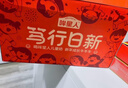 認養一頭牛哞星人A2β-酪蛋白兒童純牛奶125ml*28盒3.8g蛋白 曬單實(shí)拍圖