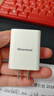 紐曼（Newmine）蘋(píng)果充電器安卓手機5V/2.1A快速電源適配器通用蘋(píng)果iPhone14/SE2/13/iPad平板耳機等 LC203 白 曬單實(shí)拍圖