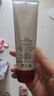 資生堂（Shiseido）肌活煥采潔面膏125ml 紅腰子潔面清潔毛孔改善粗糙洗面奶 曬單實(shí)拍圖