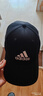 adidas經(jīng)典舒適運動(dòng)遮陽(yáng)棒球帽子男女阿迪達斯官方 曬單實(shí)拍圖