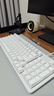 羅技（Logitech）靈硯系列 K848 有線(xiàn)鍵盤(pán) 機械鍵盤(pán) 客制化鍵盤(pán) 辦公鍵盤(pán) K845升級款  白色 97鍵 曬單實(shí)拍圖