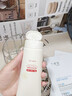 丁家宜（TJOY）美白祛斑保濕洗面奶150g控油深層清潔毛孔潔面乳送男女友禮物 曬單實(shí)拍圖