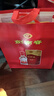 劍南春水晶劍濃香型白酒 喜宴名酒 商務(wù)宴請 送禮佳品 52度 500mL 6瓶 水晶劍非原箱附禮袋 曬單實(shí)拍圖
