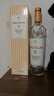 麥卡倫（MACALLAN）蘇格蘭單一麥芽威士忌 進(jìn)口洋酒 海外版 斯佩塞核心產(chǎn)區 花果香 麥卡倫臻彩系列15年 700mL 曬單實(shí)拍圖