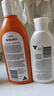 selsun新版賽逸橙瓶洗發(fā)水375ml+護發(fā)素200ml二硫化硒去屑止癢 曬單實(shí)拍圖