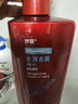 沙宣大紅瓶水潤去屑洗發(fā)水750g【單依純同款】男女士洗頭膏洗發(fā)露去油 曬單實(shí)拍圖
