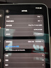 Apple/蘋(píng)果 iPad Pro11英寸 M5芯片 2025年新款平板電腦 256G WLAN版 銀色 曬單實(shí)拍圖