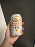 麒麟（Kirin）一番榨黃啤酒330ml*24聽(tīng) 清爽口感京東自營(yíng)送禮 曬單實(shí)拍圖