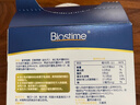 合生元（BIOSTIME）超金菌含嬰兒雙歧桿菌呵護腸胃固體飲料益生菌粉6袋增強營(yíng)養R52 3天改善便便超金R52-6袋 曬單實(shí)拍圖