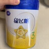 飛鶴星飛帆 嬰幼兒配方奶粉3段(1-3歲) 700g*6罐 專(zhuān)利OPO 育兒補貼 曬單實(shí)拍圖