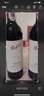 奔富（Penfolds）Bin 407赤霞珠干紅葡萄酒750ml*2 雙支裝原瓶進(jìn)口行貨 官方正品 曬單實(shí)拍圖