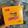 3M 便利貼 便條紙/報事貼/便簽紙/便簽本 狠貼系列 辦公用品文具 654SM1 4本裝 彩色多色便簽 曬單實(shí)拍圖