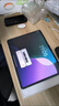 Apple蘋(píng)果ipad9/10/Pro2022/21/20款 /air5/mini7/6二手平板電腦 iPad Air6 11英寸 曬單實(shí)拍圖