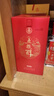 五糧液股份 五糧醇 紅裝 濃香型白酒 50度 500mL 單瓶裝 曬單實(shí)拍圖