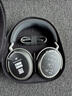MOMENTUM 4 無(wú)線(xiàn)耳機 大饅頭4特別設計版 高保真藍牙頭戴無(wú)線(xiàn)耳機 曜金黑色 【官翻耳機】 曬單實(shí)拍圖