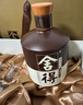 舍得 品味舍得 濃香型白酒 52度 600ml*2瓶 禮盒裝 節日送禮禮物 曬單實(shí)拍圖
