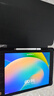 Apple/蘋(píng)果 二手平板電腦  2022/2021/2020/19/18/17款 iPad游戲 99新2021款9代iPad 64G  WiFi 贈品 觸摸筆 保護殼 充電器 鋼化膜 曬單實(shí)拍圖
