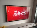 coocaa創維75A7H壁紙電視39mm超薄貼墻90度直角設計啞光屏顯內置雙回音壁MiniLED分區控光4+64G高刷護眼 75英寸 送貨上門+免費安裝 曬單實拍圖