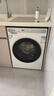 海爾智家出品洗衣機全自動(dòng)滾筒式10公斤大容量家用電器一體機高溫除螨一級能效變頻節能家電Leader 白色 單洗 1.1高洗凈比+六維減震+仿生內筒 曬單實(shí)拍圖