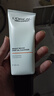 歐萊雅男士洗面奶 保濕清潔洗面奶 生日禮物送男生送老公 【美白特證】潔面130ml 曬單實(shí)拍圖
