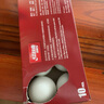 紅雙喜乒乓球三星級專(zhuān)業(yè)比賽賽頂D40+一星級訓練室內家用白黃兵乓球 三星級 10只 白色球 曬單實(shí)拍圖