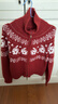 尚都比拉新年紅北歐風(fēng)費爾島毛衣女冬季保暖減齡提花針織衫翻領(lǐng)開(kāi)衫上衣 曬單實(shí)拍圖