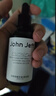 John Jeff1.325%油橄欖精華液(痘皮版)改善肌膚泛紅舒緩姐夫 第3代油橄欖15ml(痘肌版) 曬單實(shí)拍圖