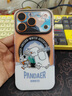 魅族（meizu）PANDAER 獨角獸 妙磁抗菌手機殼 適用于iPhone 17 Pro 雪人大冒險 磁吸 大孔設計IML印刷 全包防摔 曬單實(shí)拍圖