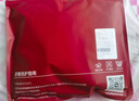 富妮來(lái)【A類(lèi)長(cháng)絨棉】?jì)妊澟考兠抟d10a級抑菌中腰女性抗菌短褲獨立包裝 曬單實(shí)拍圖