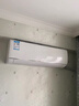 海信空調1.5匹掛機易省電AI省電大風(fēng)量防直吹新一級能效變頻冷暖空調掛機KFR-35GW/K200-X1(G) 曬單實(shí)拍圖