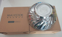 美廚（MAXCOOK）304不銹鋼碗20cm 大湯碗面碗餐具雙層隔熱1500ml MCWA648 曬單實(shí)拍圖