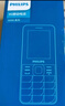 飛利浦（PHILIPS）E568A 寶石藍 移動(dòng)聯(lián)通電信4G全網(wǎng)通 老年人手機智能 超長(cháng)待機兒童功能學(xué)生手機 大字大聲直板按鍵 曬單實(shí)拍圖