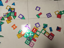 活石兒童磁力片3-6歲積木磁力兒童磁鐵玩具益智磁吸方塊1-3-12歲強磁 彩窗150件【含小車(chē)*3+豪華裝】 2-3-6-12歲兒童生日禮物 曬單實(shí)拍圖
