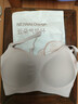NEIWAI內外橙標張小婉同款云朵氣墊杯無(wú)尺碼文胸內衣女無(wú)痕胸罩送女友 曬單實(shí)拍圖